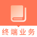 通信终端业务题库 通信终端业务题库