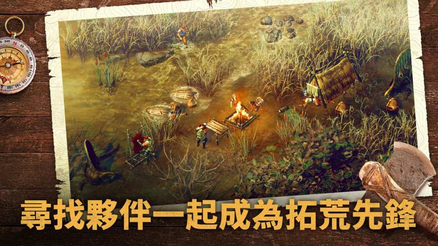野生之地：杜兰戈 国际版app_野生之地：杜兰戈 国际版app最新版下载