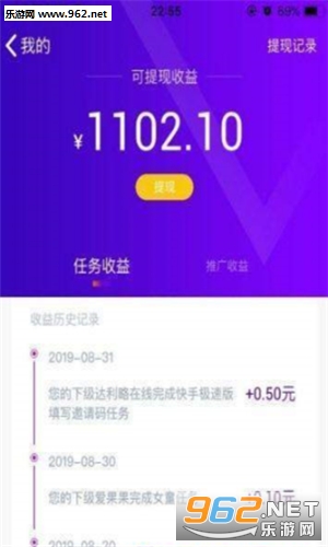 抖星头条(阅读赚钱)安卓软件_抖星头条(阅读赚钱)安卓软件手机游戏下载