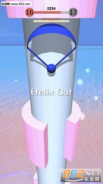 Helix Cut官方版