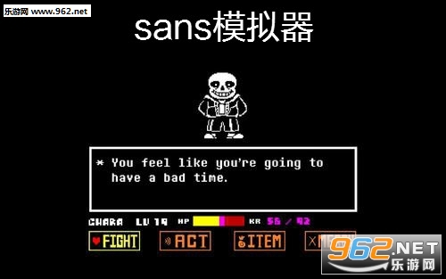 sans模拟器手机网页版