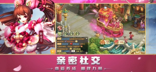 大圣重生ios