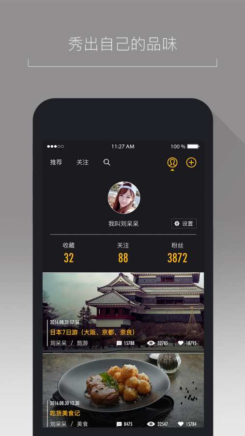 美拼app_美拼app手机游戏下载_美拼app破解版下载