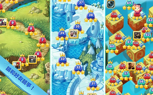 魔法猫物语app_魔法猫物语appios版下载_魔法猫物语appios版下载