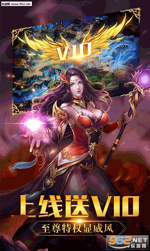 一刀爆大哥ios版