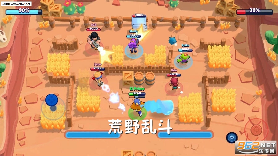 荒野乱斗国际版2020最新版
