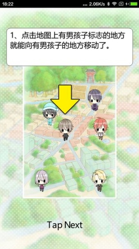 变装伪娘app_变装伪娘app官方正版_变装伪娘app中文版下载