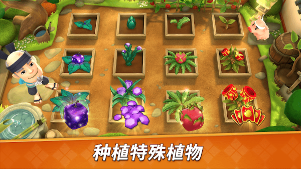 水果忍者2官方正版下载_水果忍者2手机游戏下载v2.11.1 手机客户端
