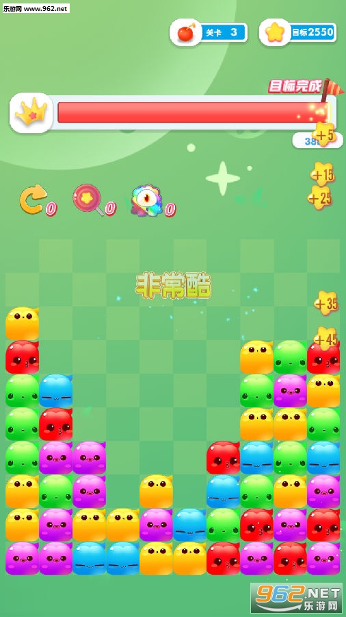 趣玩消星星手游