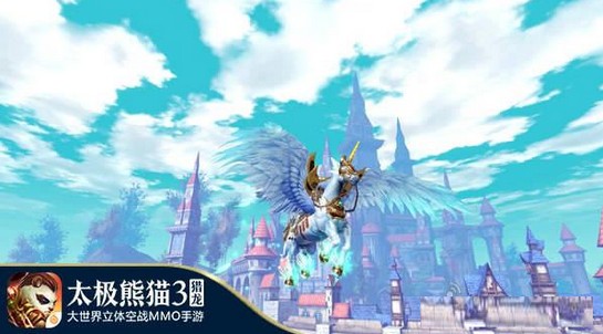太极熊猫3猎龙ios