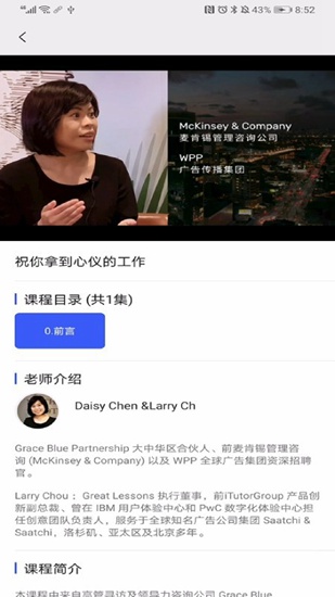 以渔有方app下载_以渔有方app下载安卓手机版免费下载_以渔有方app下载小游戏