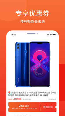 洋皮卷app下载_洋皮卷app下载ios版_洋皮卷app下载安卓版下载V1.0