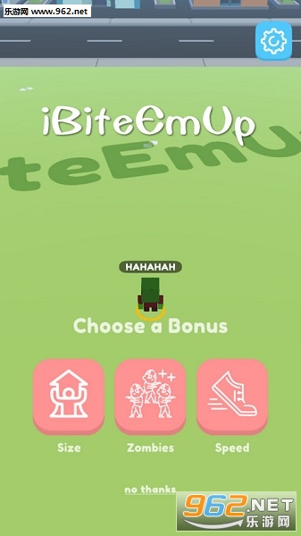 iBiteEmUp官方版