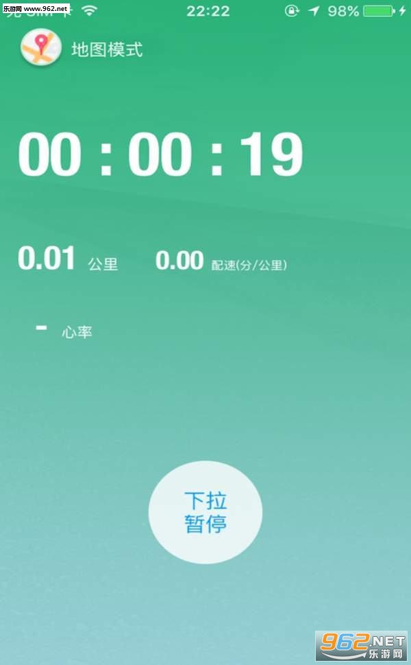 跑步猫下载免费版_跑步猫下载免费版安卓版_跑步猫下载免费版官方版