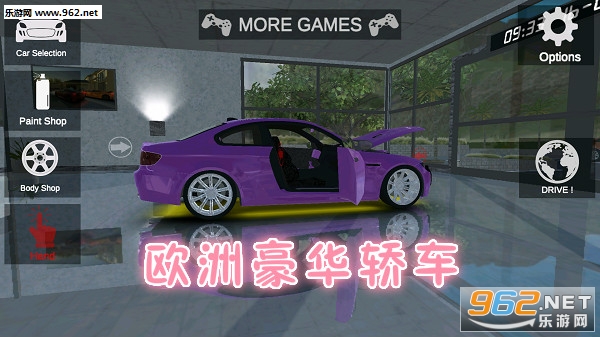 欧洲豪华轿车破解版