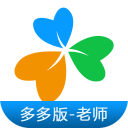 家校云老师 家校云老师