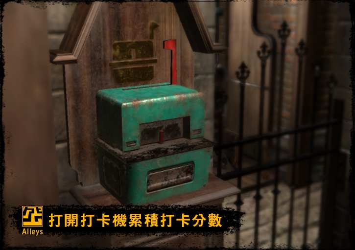 巷弄探险app_巷弄探险app手机版_巷弄探险app最新版下载