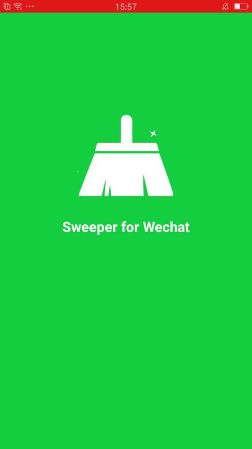 微信清理管家app_微信清理管家app手机版_微信清理管家appios版下载