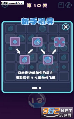 甜心消除乐赚钱可_甜心消除乐赚钱可app下载_甜心消除乐赚钱可app下载
