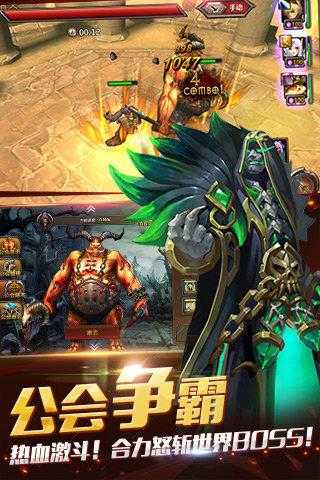 暗黑英雄手机app下载_暗黑英雄手机app中文免费版v1.0安卓版