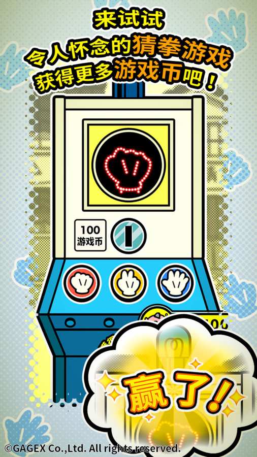 扭扭童年收集册app_扭扭童年收集册app最新官方版 V1.0.8.2下载 _扭扭童年收集册app攻略
