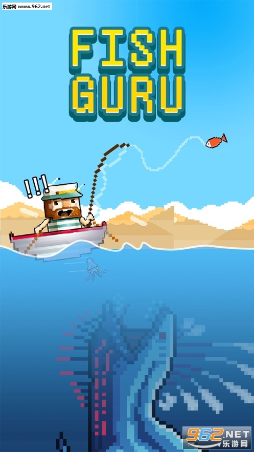 Fish Guru官方版