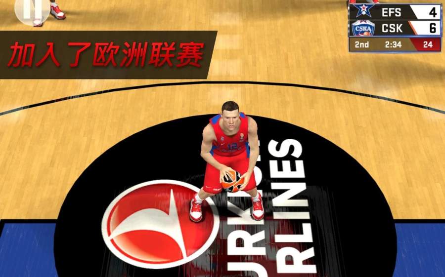 NBA 2K17app_NBA 2K17app最新版下载_NBA 2K17app中文版
