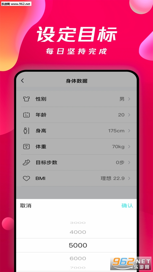 钱行赚钱软件下载_钱行赚钱软件下载中文版_钱行赚钱软件下载最新版下载