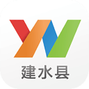 云南通·建水县 云南通·建水县