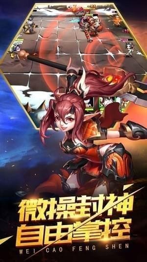 乱兽无双ios版
