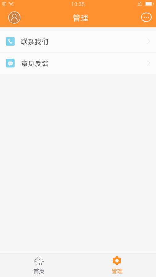 小滴游戏下载_小滴游戏下载下载_小滴游戏下载app下载