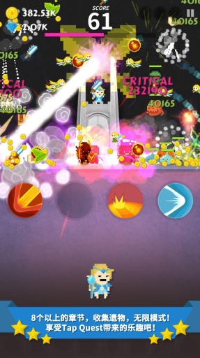 点杀高手：守卫者app_点杀高手：守卫者app安卓版_点杀高手：守卫者appapp下载