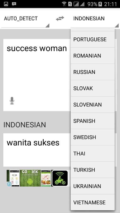 Dictionary All Languageapp_Dictionary All LanguageappiOS游戏下载
