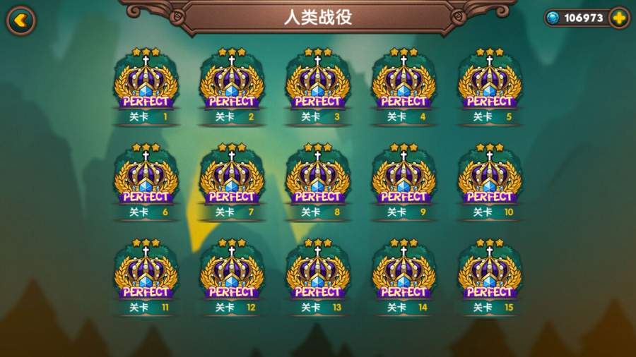 军团战棋app_军团战棋app小游戏_军团战棋app手机版