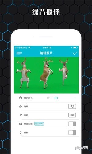 云影视频破解版下载_云影视频破解版下载官方版_云影视频破解版下载攻略