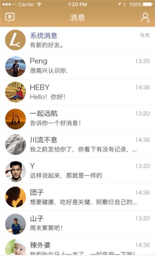 迈钻app