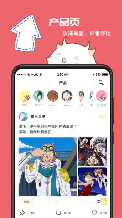爆谷下载_爆谷下载官方正版_爆谷下载iOS游戏下载