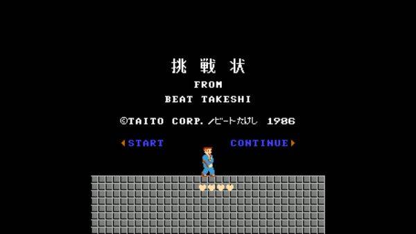 北野武的挑战书app_北野武的挑战书app手机版_北野武的挑战书app安卓版