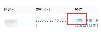 钉钉云课堂考试怎么开启学习提醒？