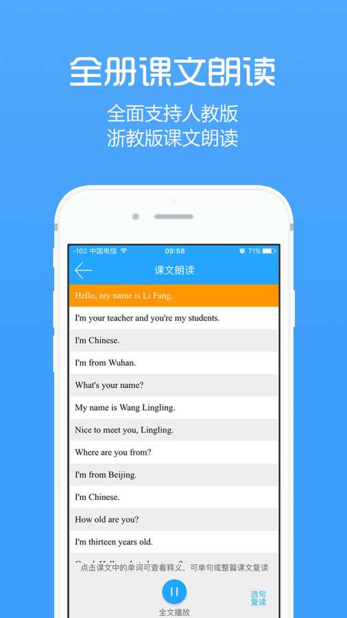 小慕英语下载_小慕英语下载中文版_小慕英语下载安卓版下载