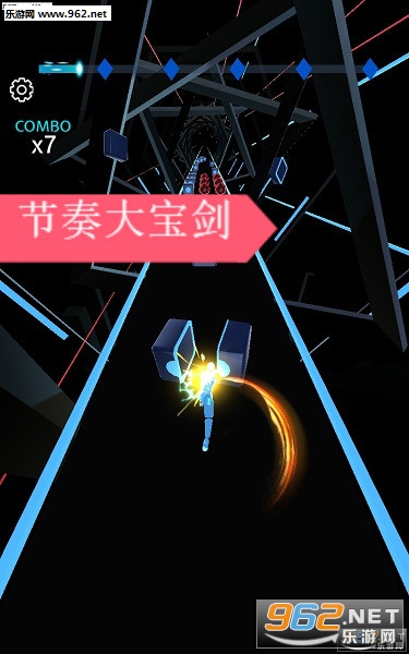 节奏大宝剑游戏