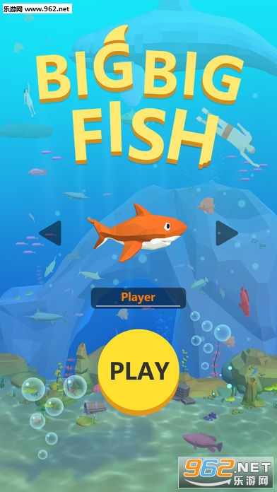 Big Big Fish官方版 Big Big Fish官方版