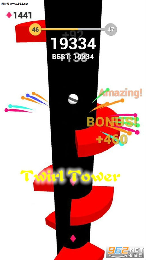 Twirl Tower苹果版