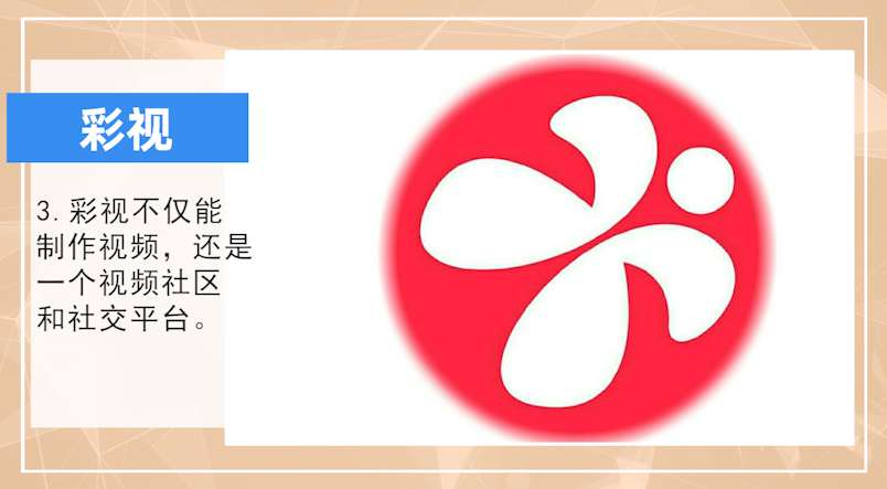 视频剪辑软件哪个好？视频剪辑软件推荐[多图]图片4