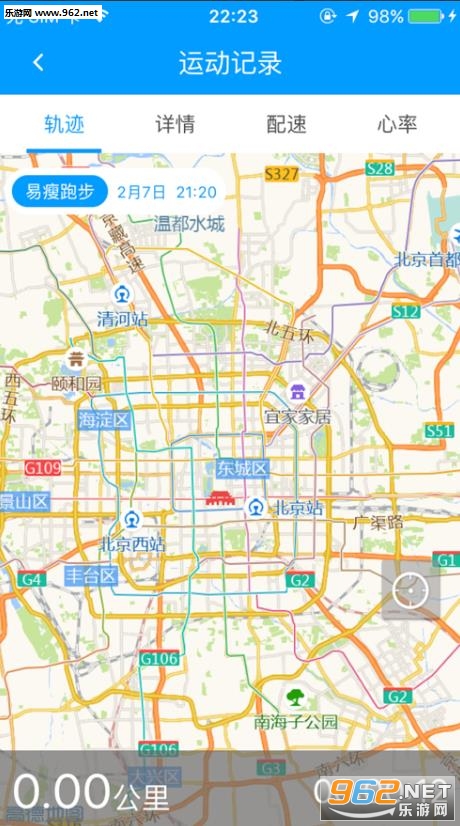 跑步猫下载免费版_跑步猫下载免费版安卓版_跑步猫下载免费版官方版