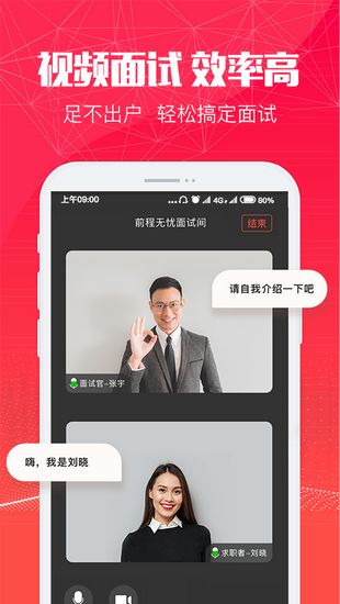 51米多多app下载_51米多多app下载破解版下载_51米多多app下载iOS游戏下载