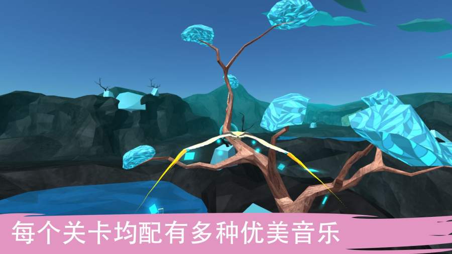 飞越：生命之树app_飞越：生命之树app安卓版下载_飞越：生命之树app攻略