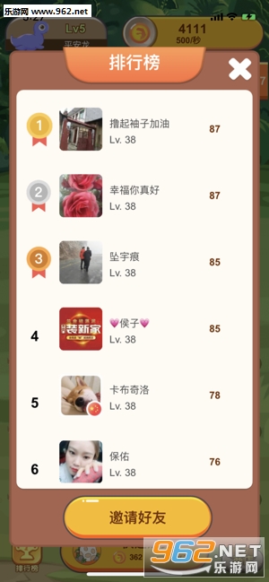 养群恐龙当宠物赚钱安卓软件_养群恐龙当宠物赚钱安卓软件中文版下载
