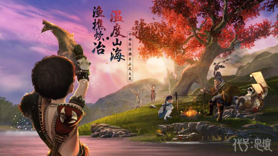 代号：息壤app_代号：息壤安卓版app_代号：息壤 手机版免费app