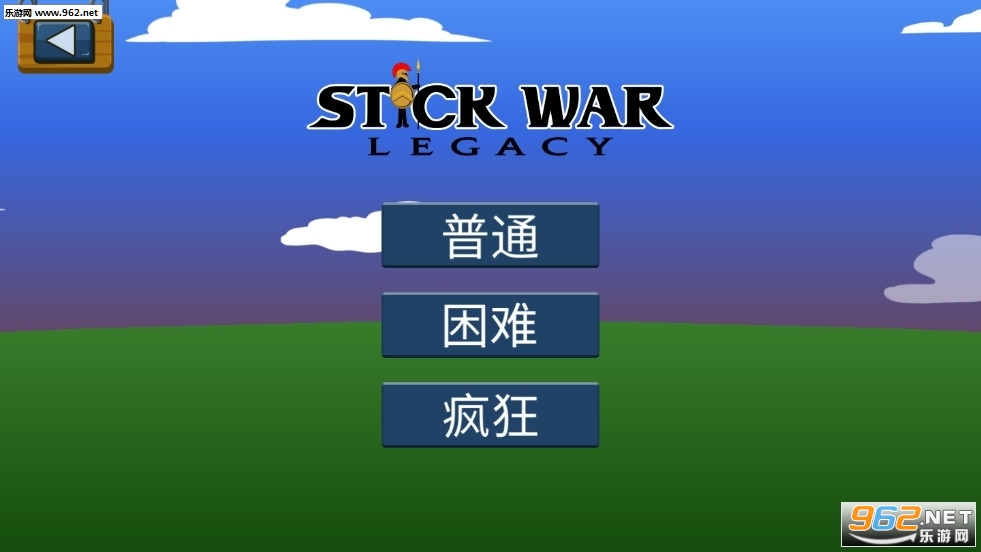 火柴人战争遗产2.1.34无限钻石版